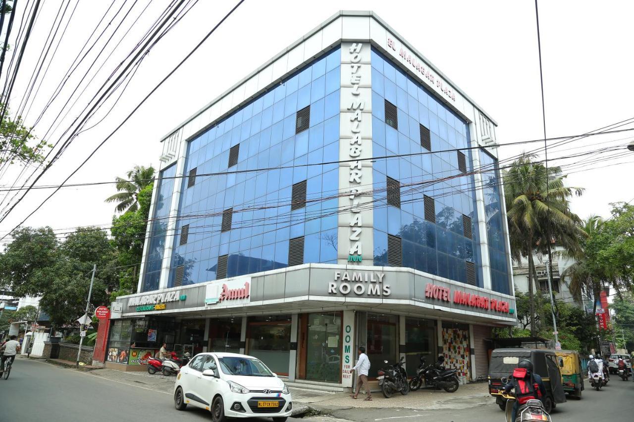 Malabar Plaza Inn Kochi Dış mekan fotoğraf